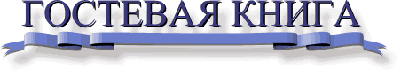 top_chat.gif (10256 bytes)