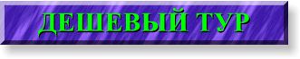 pure.jpg (7426 bytes)