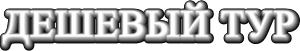 pure.gif (5647 bytes)